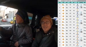 後編 カワハギ釣り 最高の天気にリベンジでやって来た In 神奈川県 久里浜 いろはにぽぺとアングラー部 釣り動画 釣りブログ