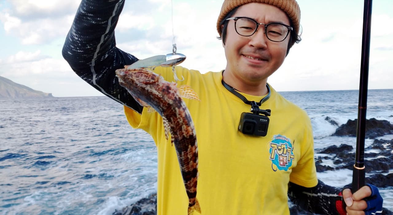 八丈島 釣果情報 まとめ いろはにぽぺとアングラー部 釣り動画 釣りブログ