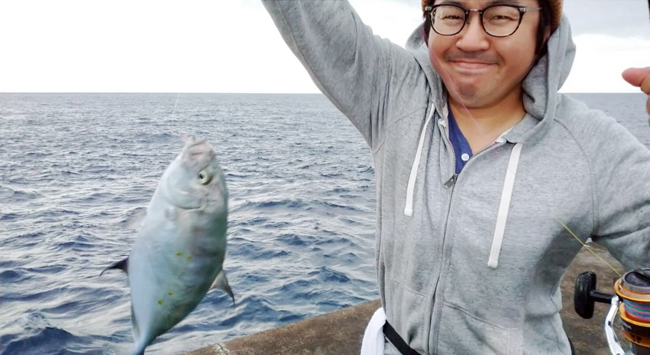 八丈島 釣果情報 まとめ いろはにぽぺとアングラー部 釣り動画 釣りブログ